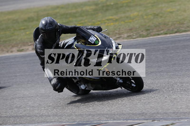 /33 04.08.2026  FREERIDE TRAINING ADR/Gruppe M/67